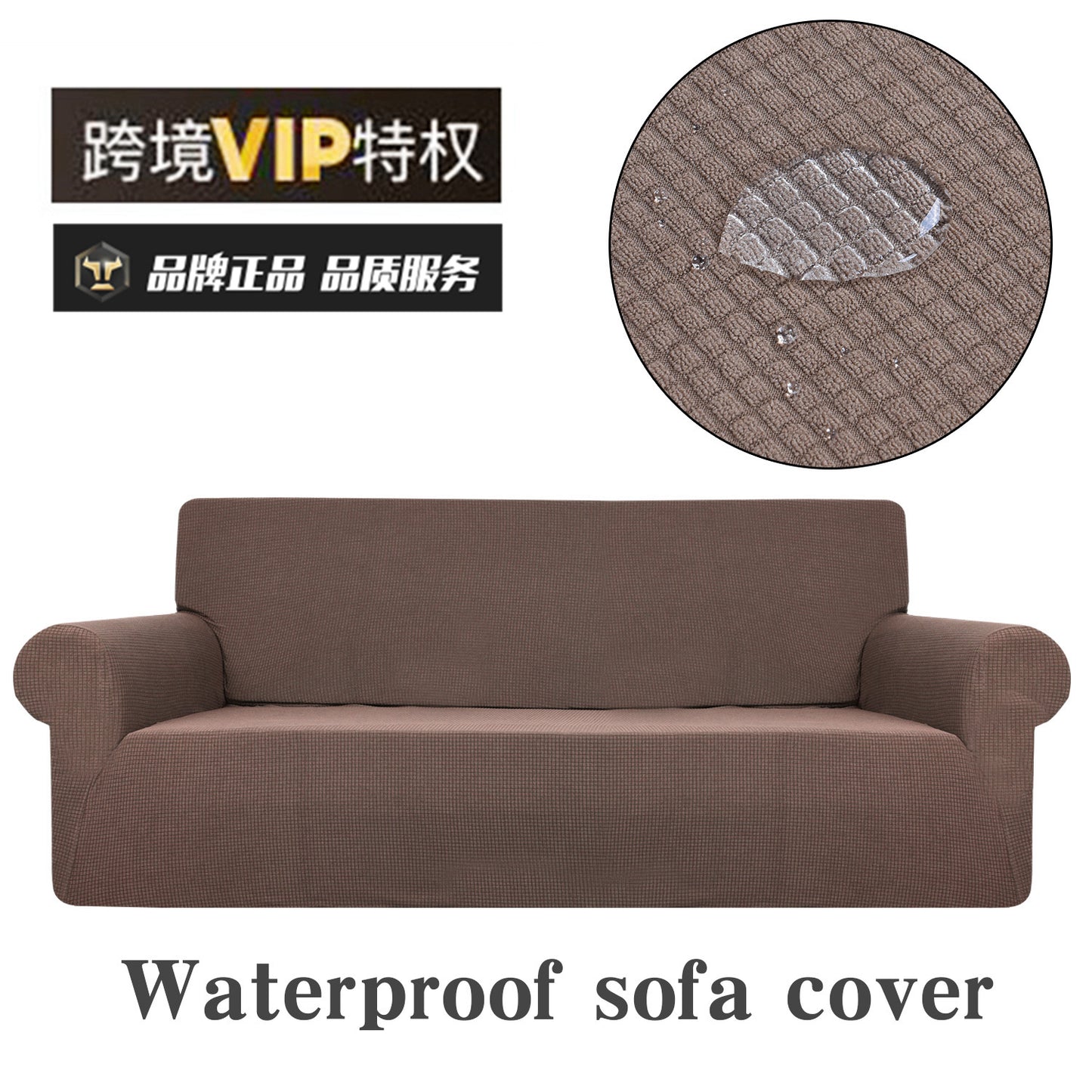 Waterproof Universal Stretch Sofa Cover for Two-Seater