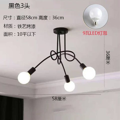 Modern Minimalist LED Ceiling Light for Bedroom and Living Room