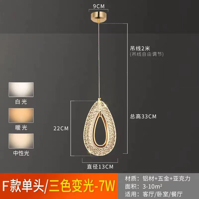 Nordic Creative Modern Bedroom Pendant Light Fixture