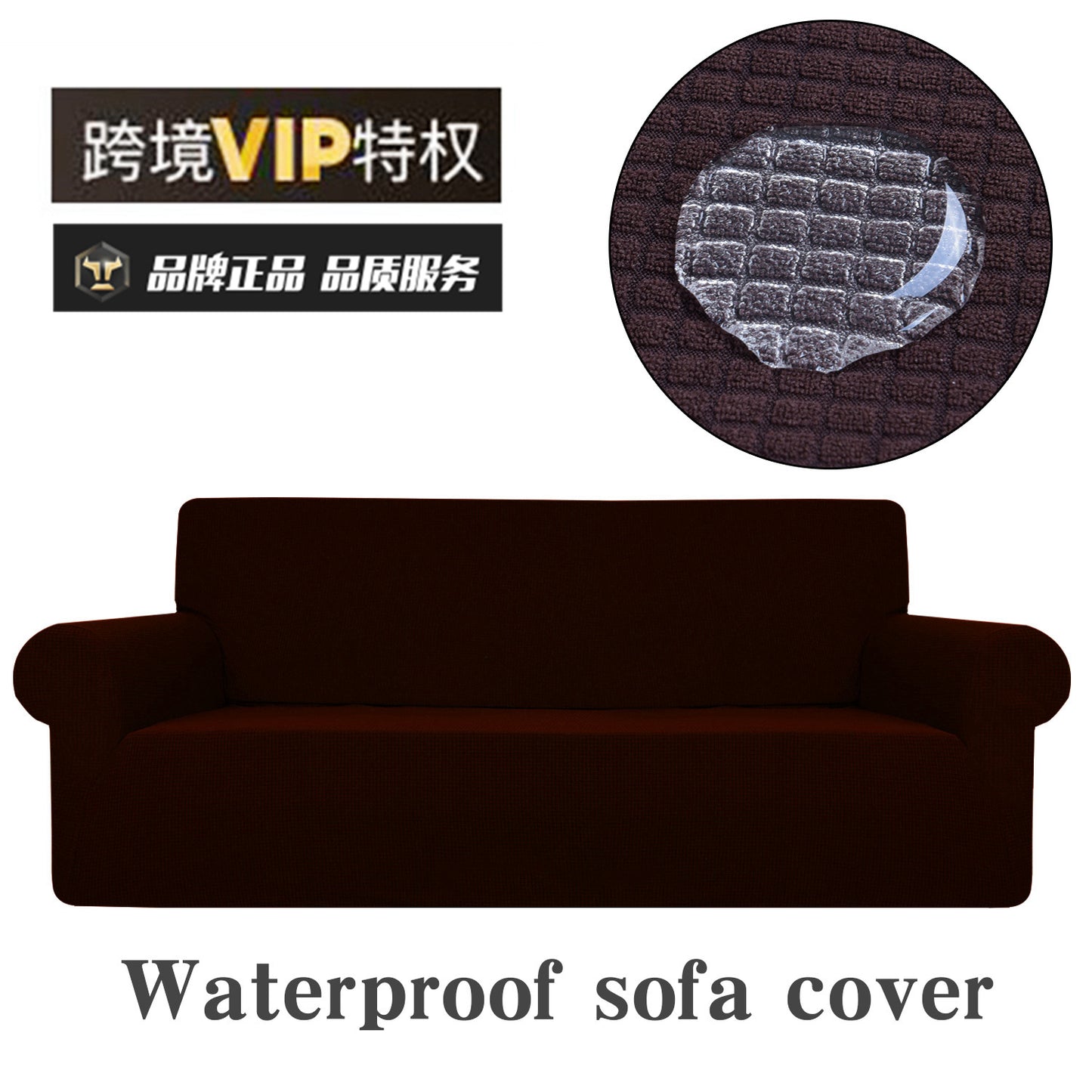 Waterproof Universal Stretch Sofa Cover for Two-Seater