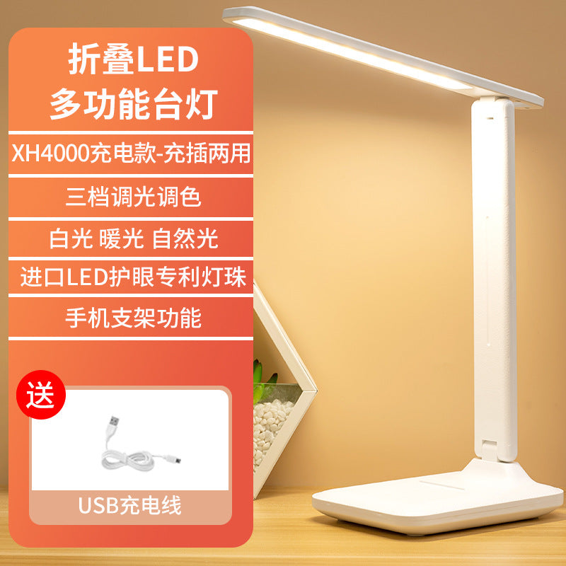 Foldable LED Desk Lamp for Eye Protection and Reading