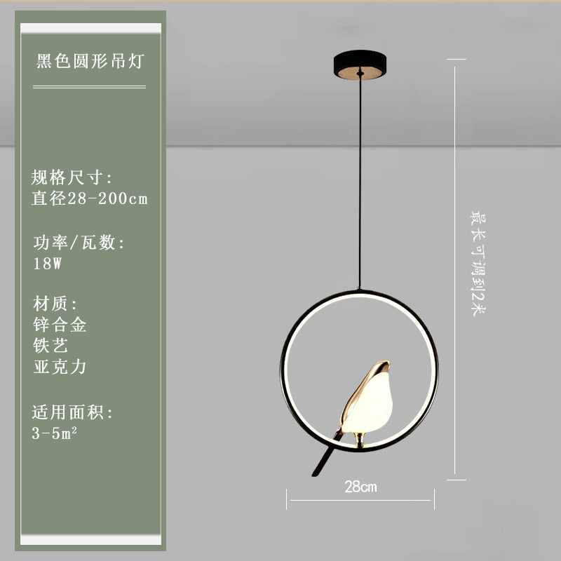 Modern Minimalist Creative Bird Wall Light for Home