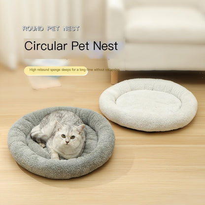 Cozy Pet Nest Premium Cushion