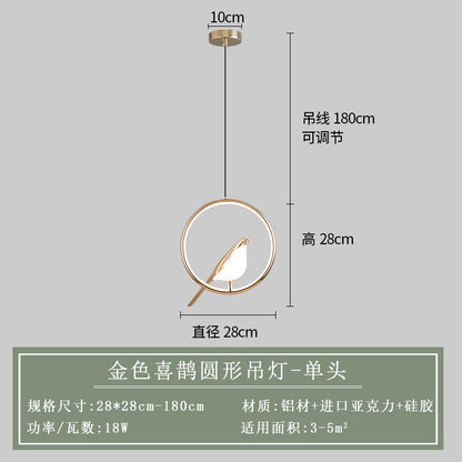Modern Minimalist Creative Bird Wall Light for Home