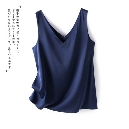 Chic Women's Satin Silk Top