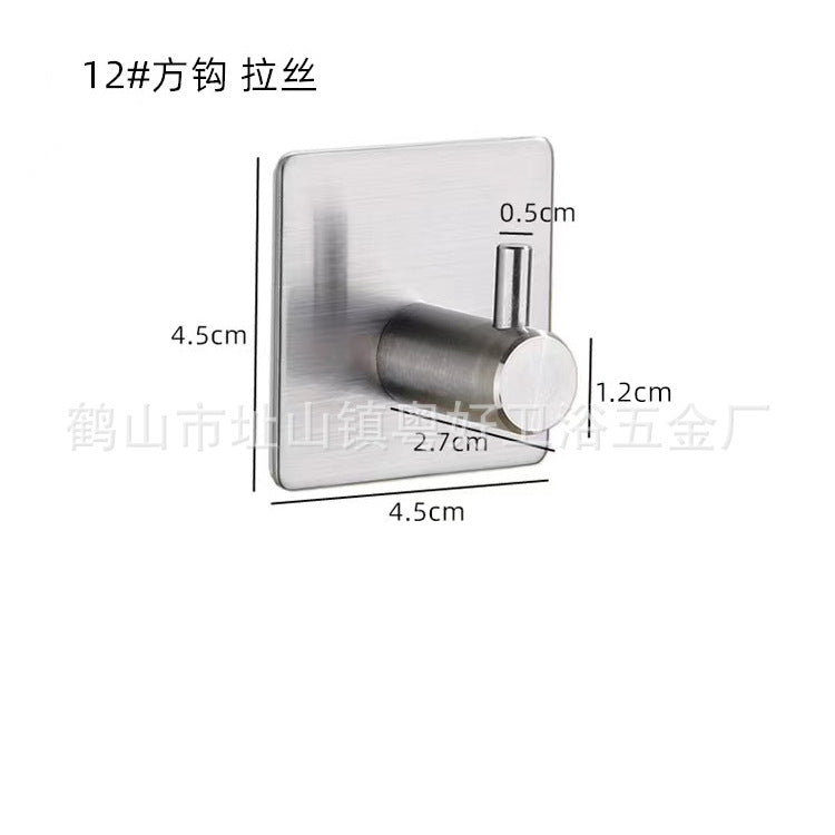 304 Stainless Steel Square Adhesive Coat Hook