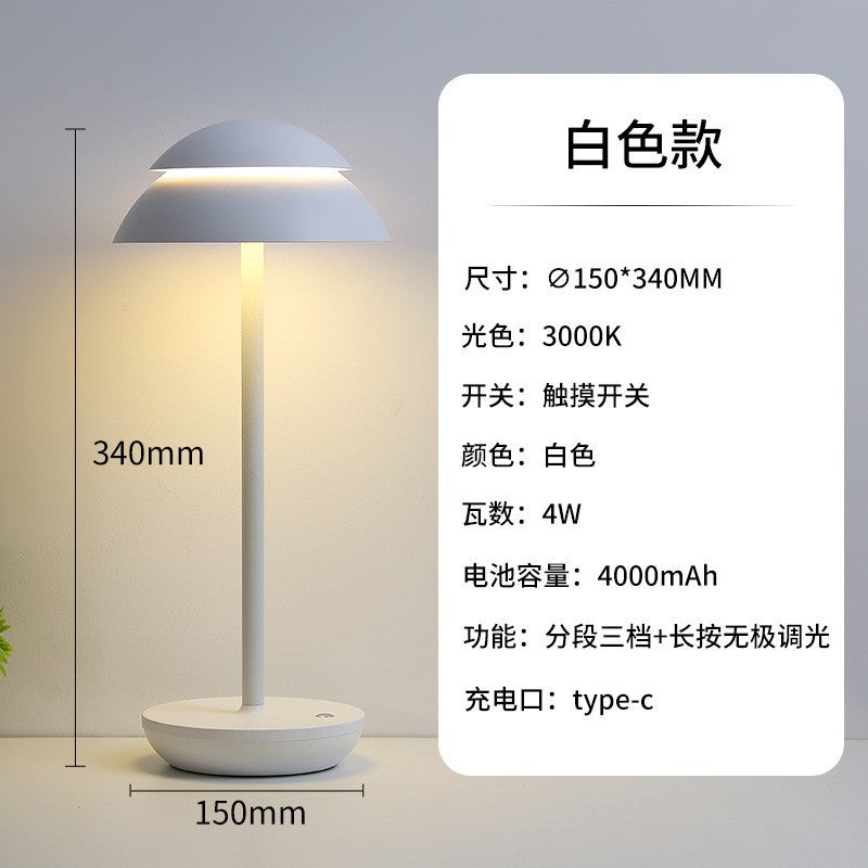 Nordic Minimalist Table Lamp for Home and Outdoor Use
