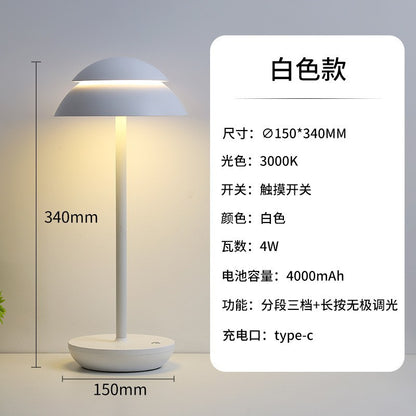 Nordic Minimalist Table Lamp for Home and Outdoor Use