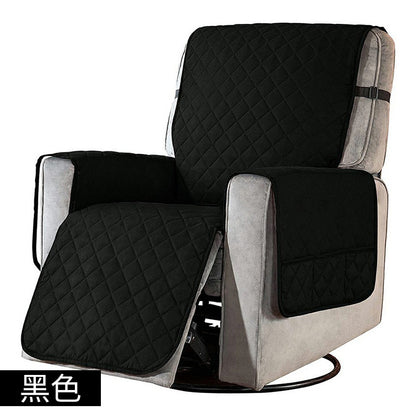 Knitted Universal Sofa Cover for Armchair (Solid Color)