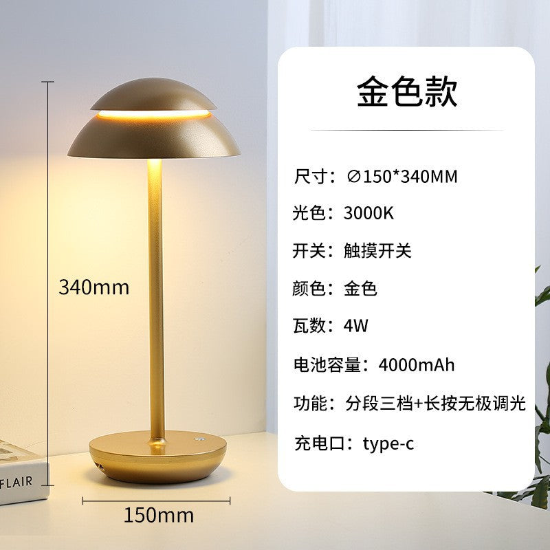 Nordic Minimalist Table Lamp for Home and Outdoor Use