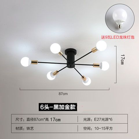 Modern Minimalist LED Ceiling Light for Bedroom and Living Room