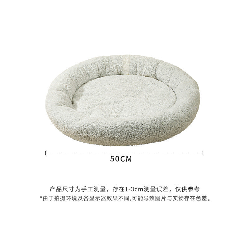 Cozy Pet Nest Premium Cushion