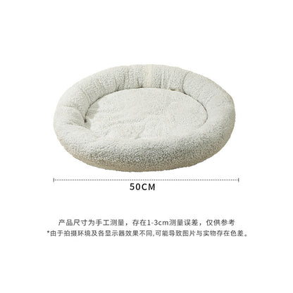 Cozy Pet Nest Premium Cushion