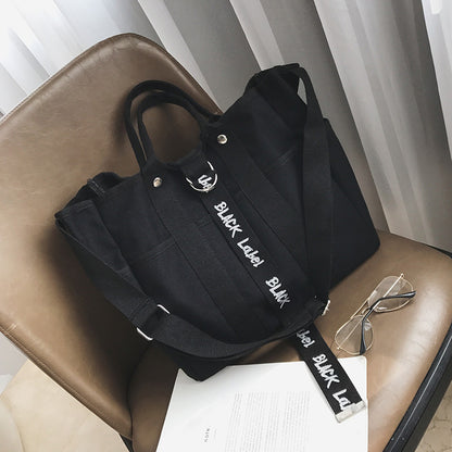 Modern Trio-Style Bag