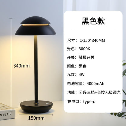 Nordic Minimalist Table Lamp for Home and Outdoor Use