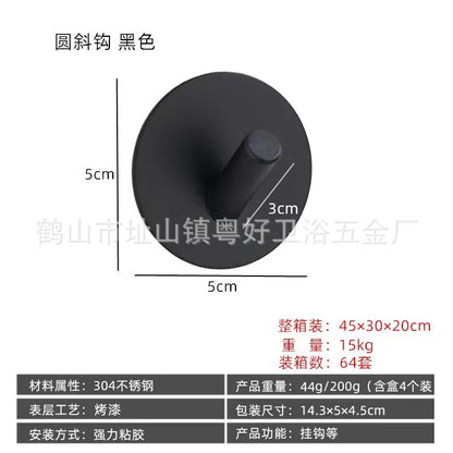 304 Stainless Steel Square Adhesive Coat Hook