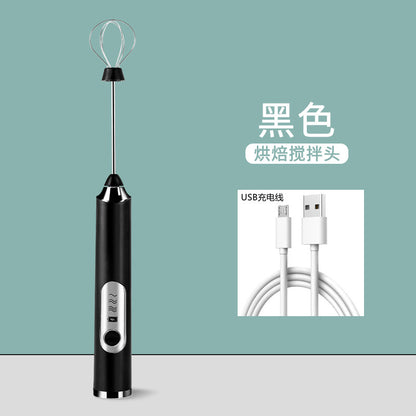 Electric Handheld Egg Beater for Baking and Mixing