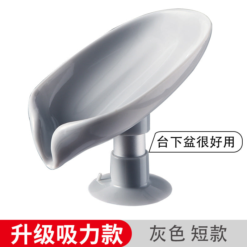 Creative Leaf-Shaped Soap Holder with Suction Stand