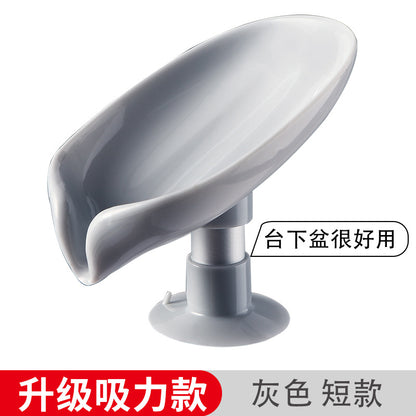 Creative Leaf-Shaped Soap Holder with Suction Stand