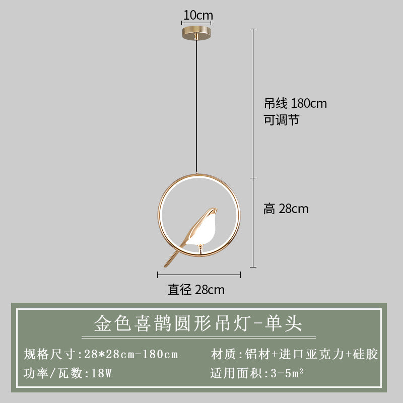Modern Minimalist Creative Bird Wall Light for Home
