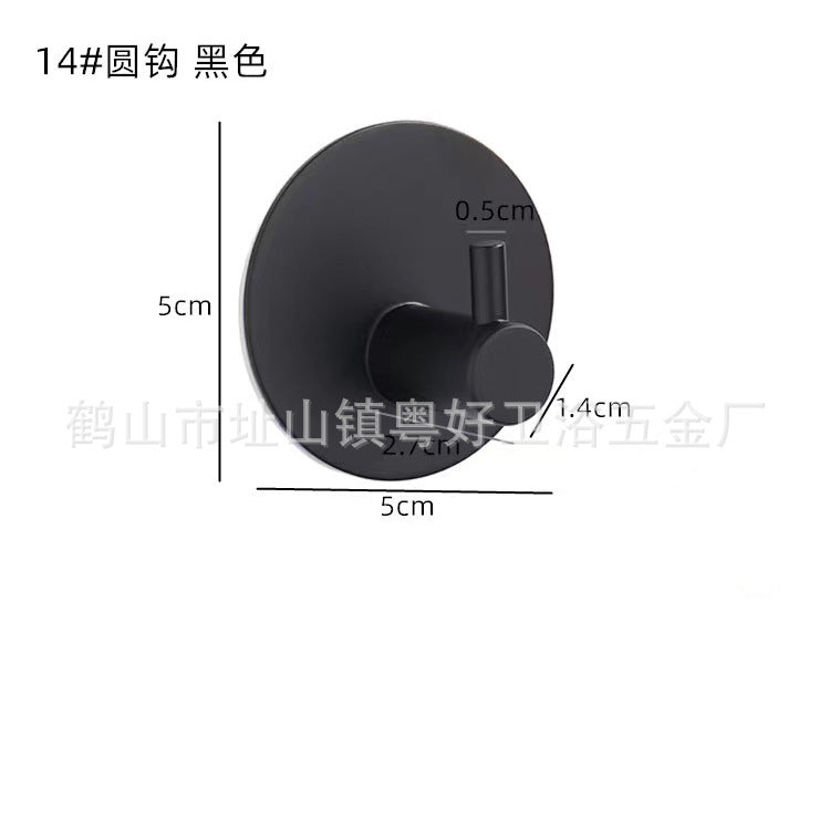304 Stainless Steel Square Adhesive Coat Hook