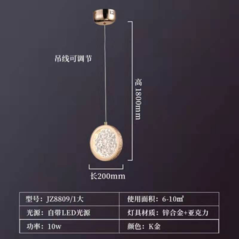Nordic Creative Modern Bedroom Pendant Light Fixture