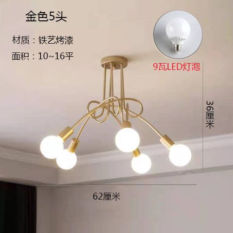 Modern Minimalist LED Ceiling Light for Bedroom and Living Room