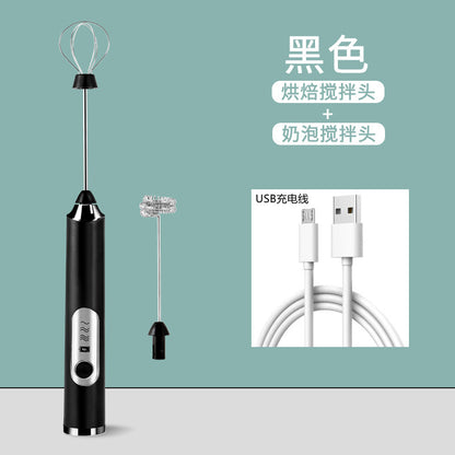 Electric Handheld Egg Beater for Baking and Mixing