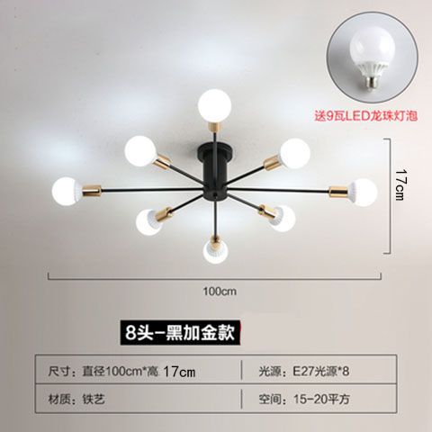 Modern Minimalist LED Ceiling Light for Bedroom and Living Room