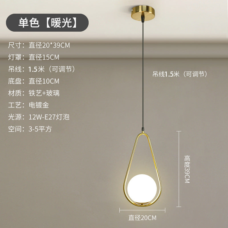Nordic-Style Minimalist Pendant Light for Bedroom