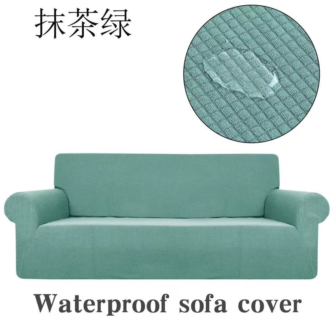 Waterproof Universal Stretch Sofa Cover for Two-Seater
