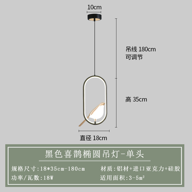 Modern Minimalist Creative Bird Wall Light for Home