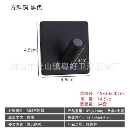 304 Stainless Steel Square Adhesive Coat Hook