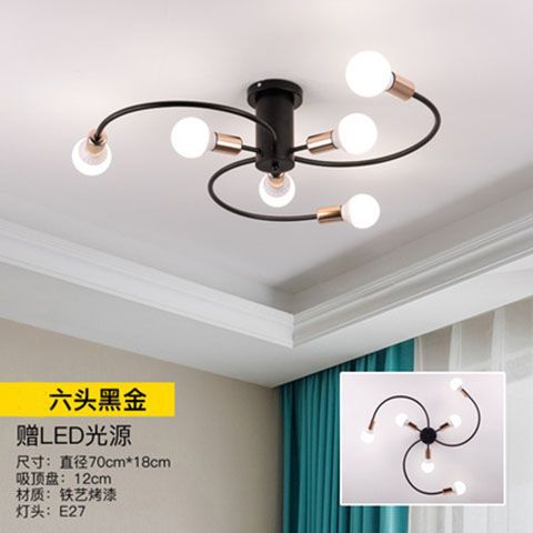 Modern Minimalist LED Ceiling Light for Bedroom and Living Room