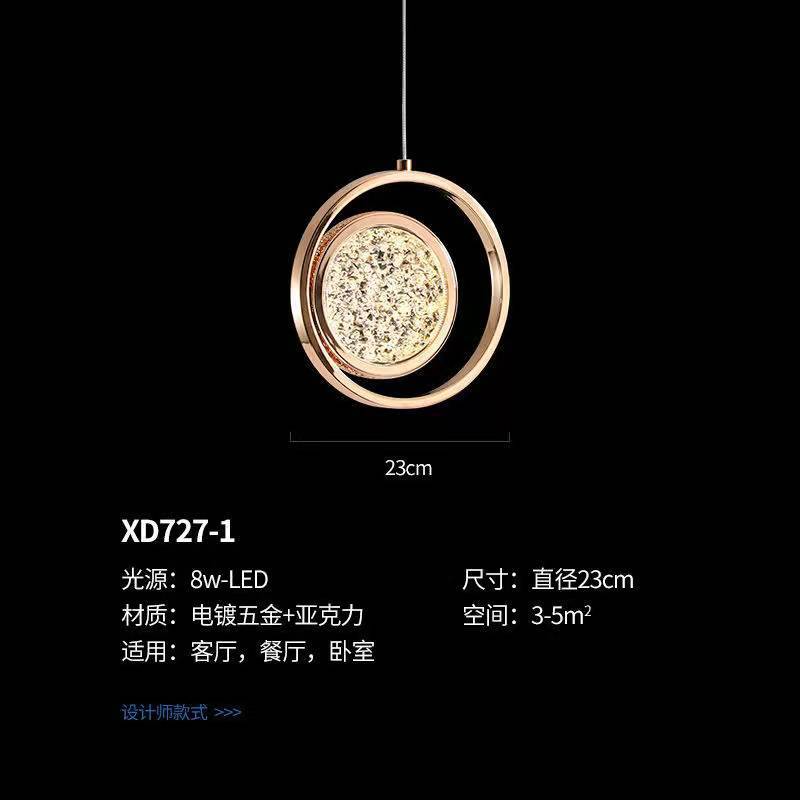 Nordic Creative Modern Bedroom Pendant Light Fixture