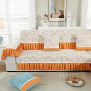 Banana Leaf Jacquard Chenille Sofa Mat - 1 Piece