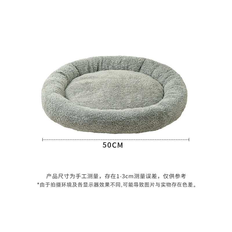Cozy Pet Nest Premium Cushion