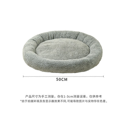 Cozy Pet Nest Premium Cushion