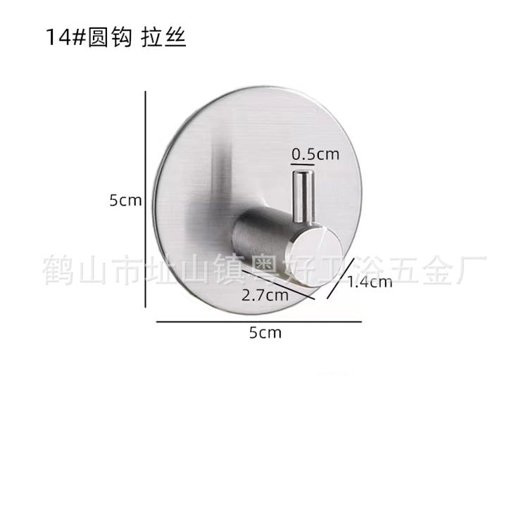 304 Stainless Steel Square Adhesive Coat Hook