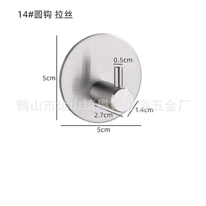 304 Stainless Steel Square Adhesive Coat Hook