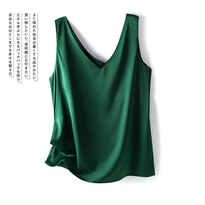 Chic Women's Satin Silk Top