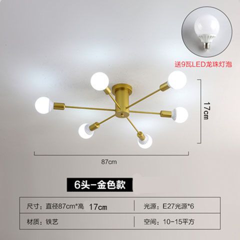 Modern Minimalist LED Ceiling Light for Bedroom and Living Room
