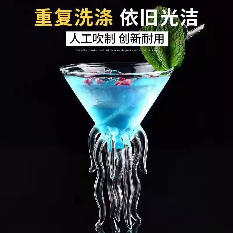 Creative Shark High Wine Glass with Octopus Design