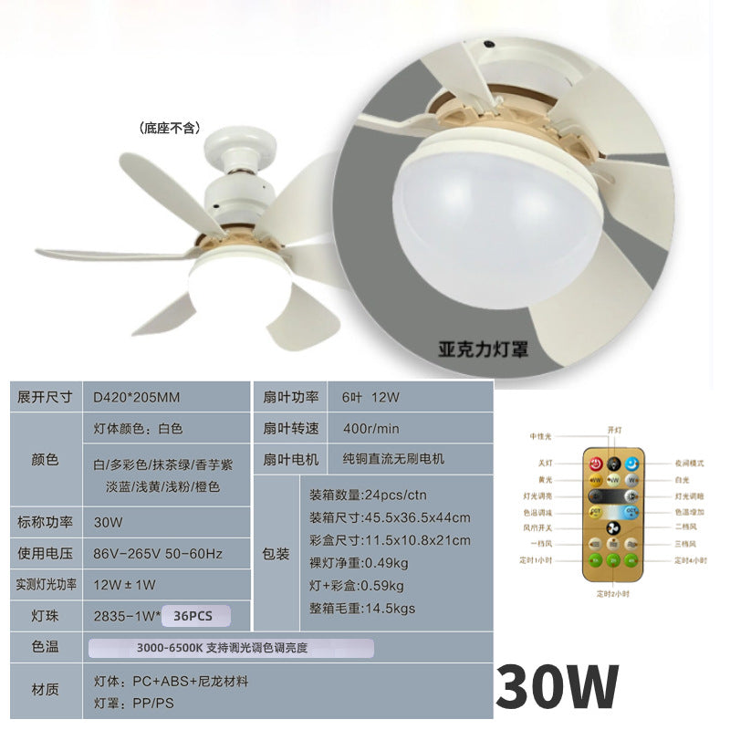 E27 Silent Small Ceiling Fan Light for Home Use