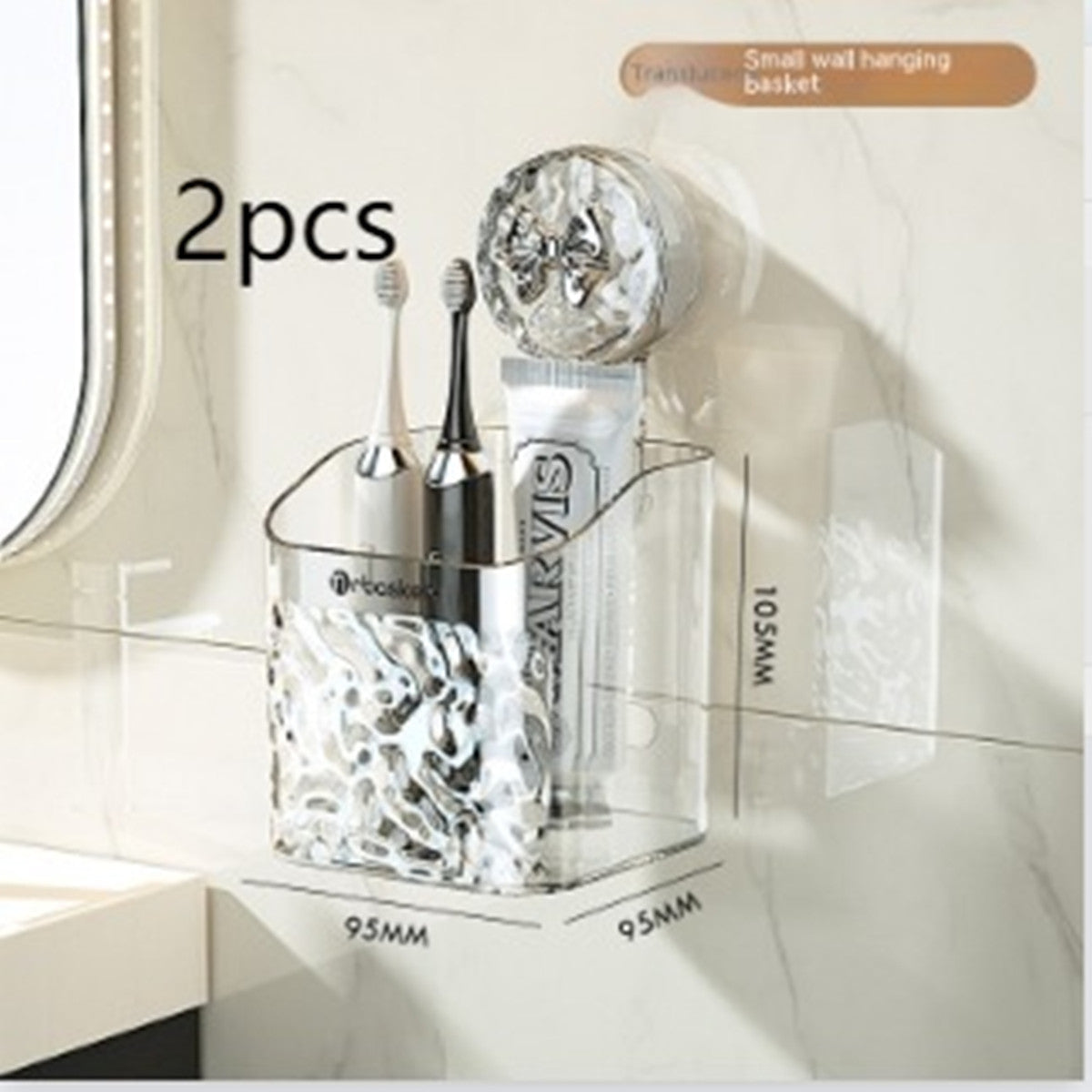 Wall-mounted Storage Rack