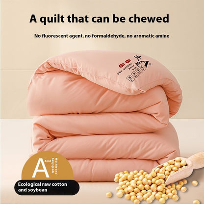Soybean Fiber Lightweight Duvet Quilt