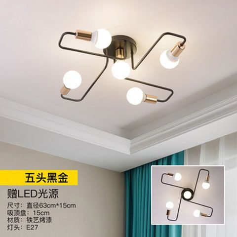 Modern Minimalist LED Ceiling Light for Bedroom and Living Room