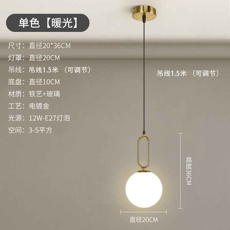 Nordic-Style Minimalist Pendant Light for Bedroom