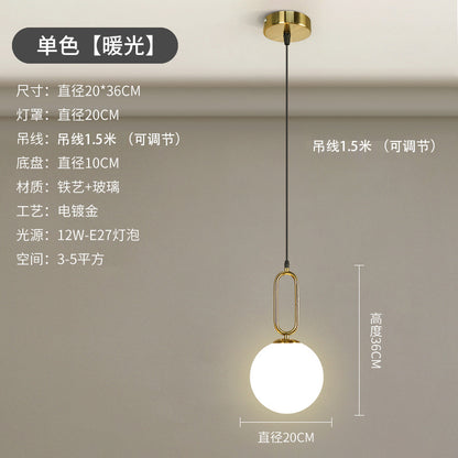 Nordic-Style Minimalist Pendant Light for Bedroom