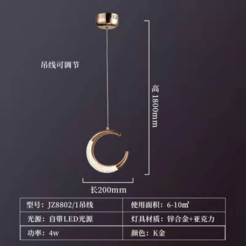 Nordic Creative Modern Bedroom Pendant Light Fixture